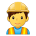 Man Construction Worker Emoji Copy Paste ― 👷‍♂ - samsung