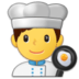 Man Cook Emoji Copy Paste ― 👨‍🍳 - samsung