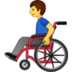 Man In Manual Wheelchair Emoji Copy Paste ― 👨‍🦽 - samsung