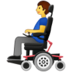 Man In Motorized Wheelchair Emoji Copy Paste ― 👨‍🦼 - samsung