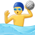 Man Playing Water Polo Emoji Copy Paste ― 🤽‍♂ - samsung