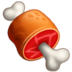 Meat On Bone Emoji Copy Paste ― 🍖 - samsung