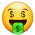 Money-mouth Face Emoji Copy Paste ― 🤑 - samsung