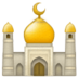 Mosque Emoji Copy Paste ― 🕌 - samsung
