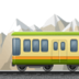 Mountain Railway Emoji Copy Paste ― 🚞 - samsung