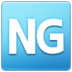 NG Button Emoji Copy Paste ― 🆖 - samsung