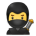 Ninja Emoji Copy Paste ― 🥷 - samsung