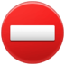No Entry Emoji Copy Paste ― ⛔ - samsung