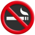 No Smoking Emoji Copy Paste ― 🚭 - samsung