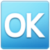 OK Button Emoji Copy Paste ― 🆗 - samsung