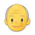 Old Man Emoji Copy Paste ― 👴 - samsung