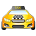 Oncoming Taxi Emoji Copy Paste ― 🚖 - samsung