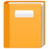 Orange Book Emoji Copy Paste ― 📙 - samsung
