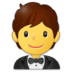 Person In Tuxedo Emoji Copy Paste ― 🤵 - samsung