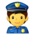 Police Officer Emoji Copy Paste ― 👮 - samsung