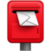 Postbox Emoji Copy Paste ― 📮 - samsung