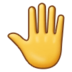 Raised Back Of Hand Emoji Copy Paste ― 🤚 - samsung