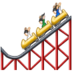 Roller Coaster Emoji Copy Paste ― 🎢 - samsung