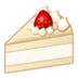 Shortcake Emoji Copy Paste ― 🍰 - samsung