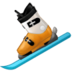 Skis Emoji Copy Paste ― 🎿 - samsung