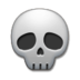 Skull Emoji Copy Paste ― 💀 - samsung