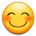 Smiling Face With Smiling Eyes Emoji Copy Paste ― 😊 - samsung