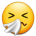 Sneezing Face Emoji Copy Paste ― 🤧 - samsung