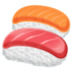 Sushi Emoji Copy Paste ― 🍣 - samsung