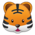 Tiger Face Emoji Copy Paste ― 🐯 - samsung