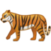 Tiger Emoji Copy Paste ― 🐅 - samsung