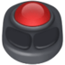 Trackball Emoji Copy Paste ― 🖲️ - samsung