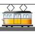 Tram Car Emoji Copy Paste ― 🚋 - samsung