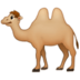 Two-hump Camel Emoji Copy Paste ― 🐫 - samsung