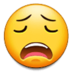 Weary Face Emoji Copy Paste ― 😩 - samsung