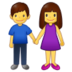 Woman And Man Holding Hands Emoji Copy Paste ― 👫 - samsung