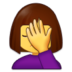 Woman Facepalming Emoji Copy Paste ― 🤦‍♀ - samsung