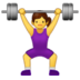 Woman Lifting Weights Emoji Copy Paste ― 🏋️‍♀ - samsung