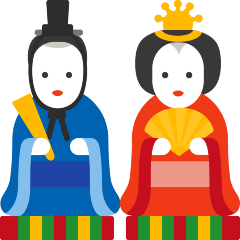 Japanese Dolls Emoji Copy Paste ― 🎎 - skype