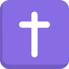 Latin Cross Emoji Copy Paste ― ✝️ - skype