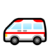 Ambulance Emoji Copy Paste ― 🚑 - softbank