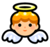 Baby Angel Emoji Copy Paste ― 👼 - softbank