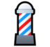Barber Pole Emoji Copy Paste ― 💈 - softbank