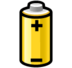 Battery Emoji Copy Paste ― 🔋 - softbank
