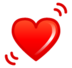 Beating Heart Emoji Copy Paste ― 💓 - softbank