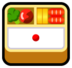 Bento Box Emoji Copy Paste ― 🍱 - softbank