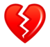 Broken Heart Emoji Copy Paste ― 💔 - softbank