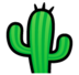 Cactus Emoji Copy Paste ― 🌵 - softbank