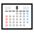 Calendar Emoji Copy Paste ― 📅 - softbank