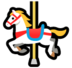 Carousel Horse Emoji Copy Paste ― 🎠 - softbank