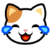 Cat With Tears Of Joy Emoji Copy Paste ― 😹 - softbank